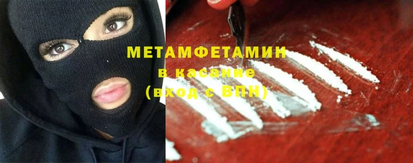 Альфа ПВП Богородицк