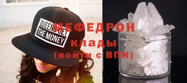 Альфа ПВП Богородицк