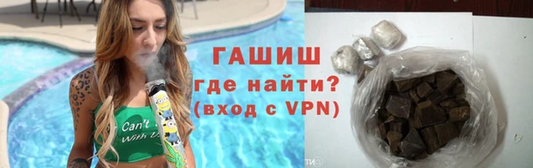 ГАЛЛЮЦИНОГЕННЫЕ ГРИБЫ Богданович