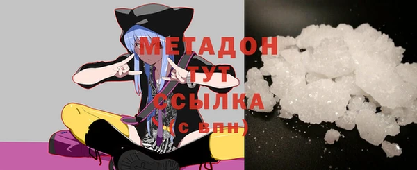 Альфа ПВП Богородицк