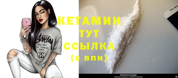 прущая мука Семикаракорск