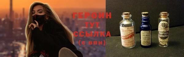 Альфа ПВП Богородицк