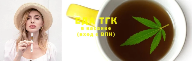Альфа ПВП Богородицк