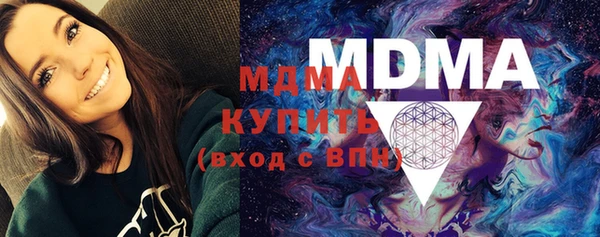 кокаин колумбия Бородино
