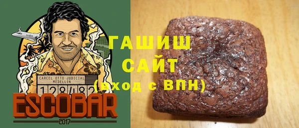 Альфа ПВП Богородицк