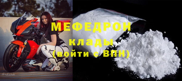 ГАЛЛЮЦИНОГЕННЫЕ ГРИБЫ Богданович